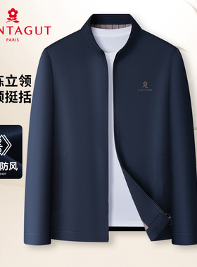 [高密防风]梦特娇男士立领夹克26春季轻商务纯色行政外套中年装Z