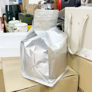 2020料 一包500g 香醇可口茶叶 寿眉白茶 福建福鼎正品