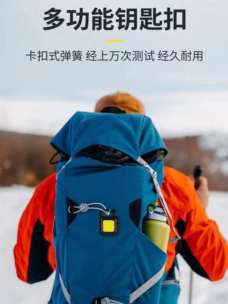 재고혜택 모든 금속 강한 빛 미니 키 체인 작은 손전등 충전식 포켓 야외 캠핑 휴대용 조명