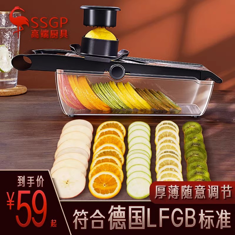 德国三四钢柠檬切片器商用奶茶店切柠檬神器多功能水果柠檬切片机