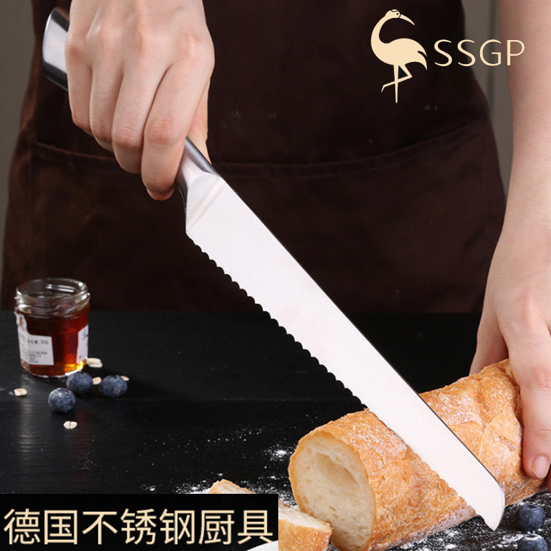 德国SSGP420不锈钢切土司面包刀抹蛋糕刀锯齿刀掉渣烘焙切片刀_虎窝淘