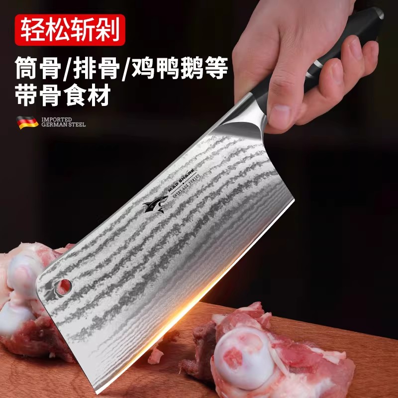 狂鲨大马士革冰锻斩骨刀