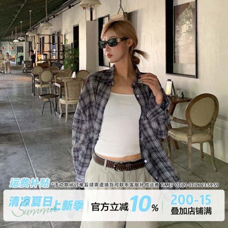 饭饭又饿瞭覆古格子长袖衬衫女夏季薄款防晒衬衫简约百搭显瘦上衣