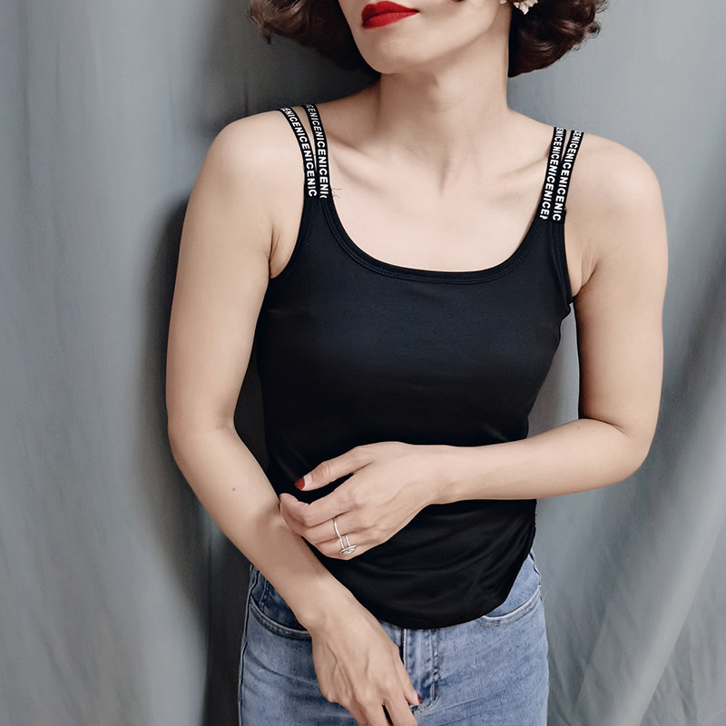 夏季莫代尔吊带背心女大码字母双肩带百搭外穿遮肚子显瘦性感打底