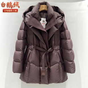 高端品牌鹅绒羽绒服女士半大衣休闲连帽中长款收腰保暖冬装厚外套
