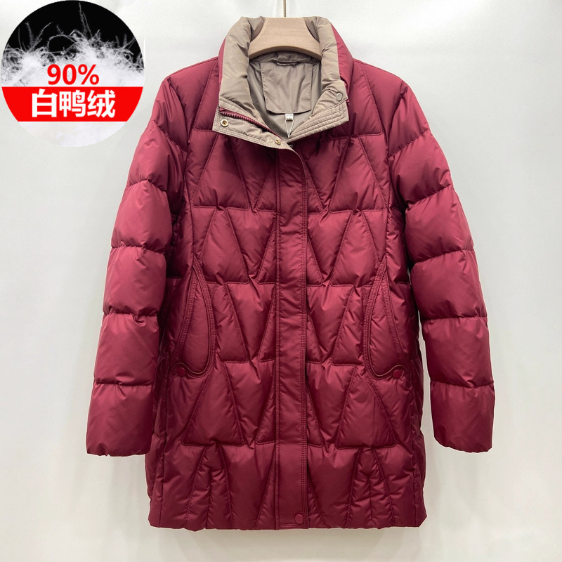 507商场同款国标90白鸭绒羽绒服女中长款立领保暖冬装妈妈羽绒衫