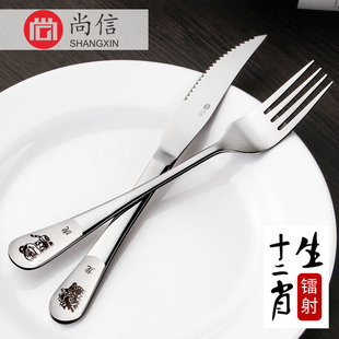 不锈钢西餐餐具刀叉勺三件套牛排刀可爱牛扒刀叉牛排工具刀叉套装