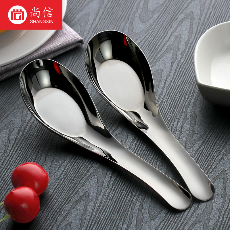 不锈钢勺子家用平底勺