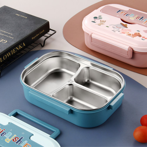 小学生便当盒316不锈钢饭盒