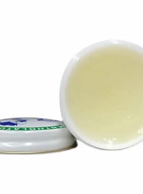 台湾购曼漫秀/雷顿敦 软膏防蚊老牌子经典软膏包邮75g12g35g