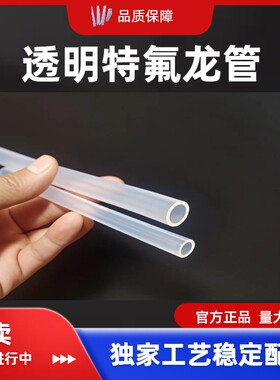 Danikor振动螺钉盘可用输送管