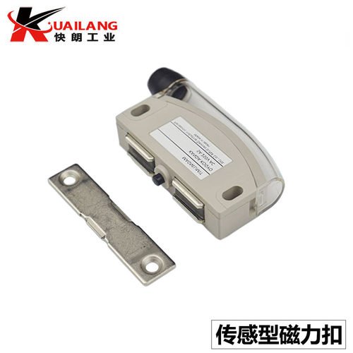 HGE21-52/52A带端子型磁力扣