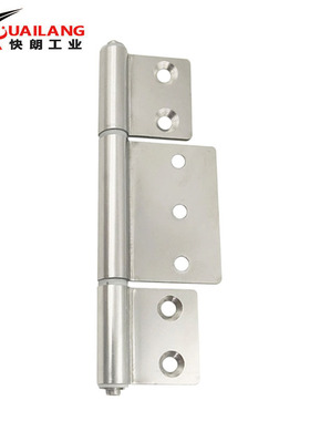YHD-LXC72-130A不锈钢旗型铰链HFC72三折旗形合页铝型材专用合页