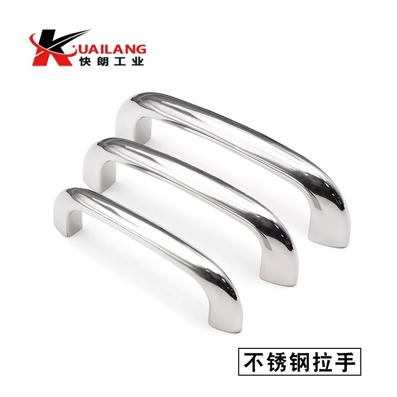 304不锈钢拉手LS515把手