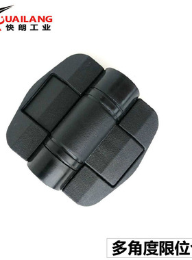 CL195限位合页定位止动合页HFC33-52树脂限位铰链