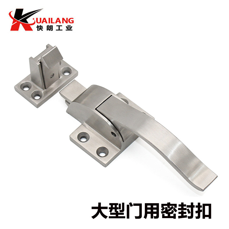 FHS55-198 密封扣大型门用可调节型烘箱门锁蒸柜保温箱柜冷库柜锁,基础建材,特殊用锁,淘宝优惠券,粉丝福利购,淘宝优惠卷