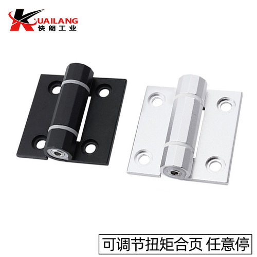 铝合金阻尼可调铰链扭矩合页