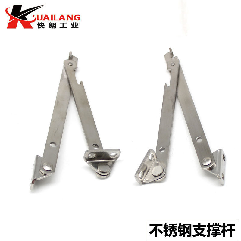 tx91限位支撑电箱附件限位装置不锈钢支撑杆机械柜门限位器铁折叠