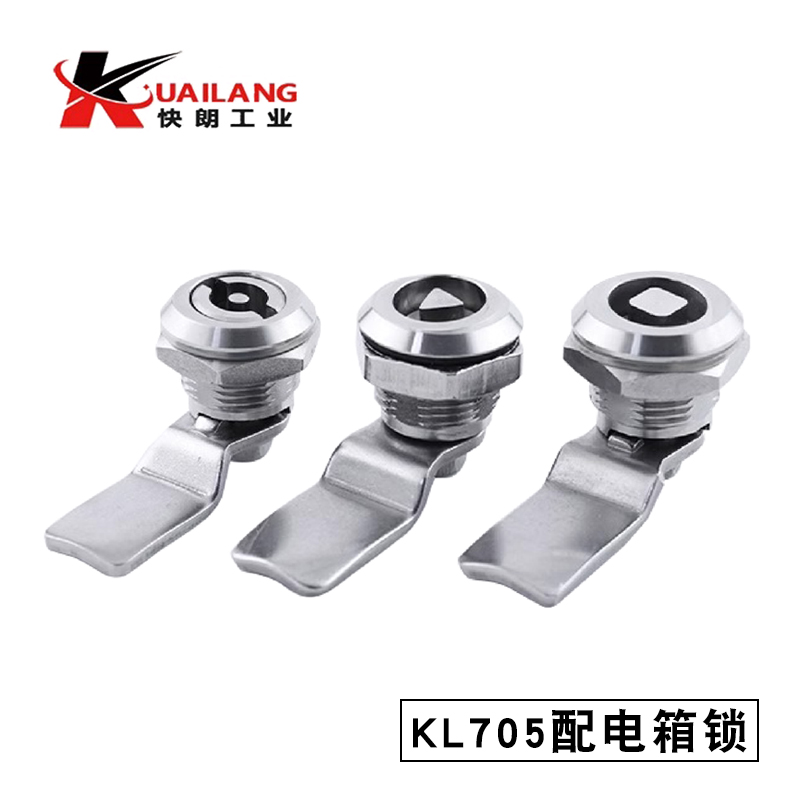 快朗转舌锁三角锁一字锁配电箱锁