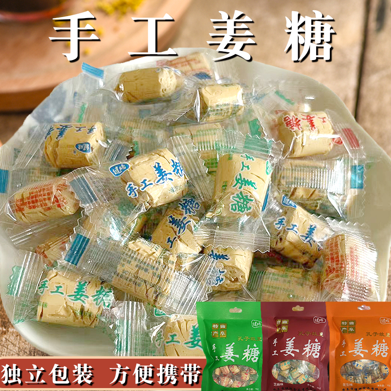 芝麻正宗独立包装老姜味山东特产