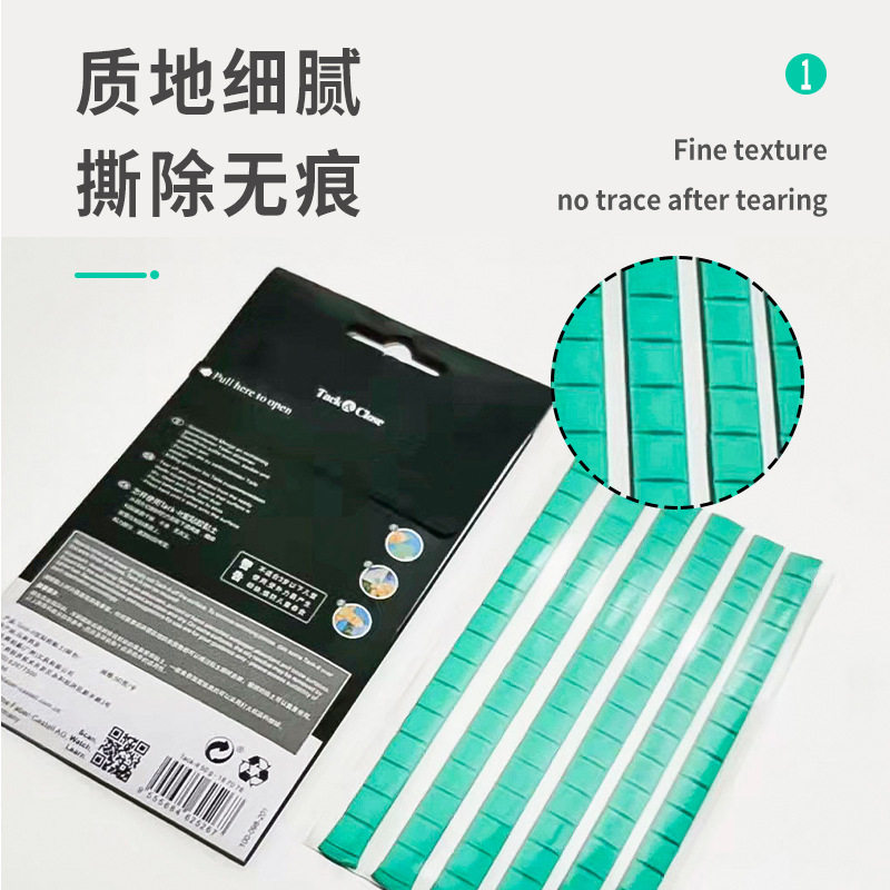 假组泥粘土模型泥无痕胶图片
