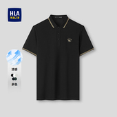 男2026凉感撞色刺绣翻领短袖 HLA 海澜之家马年贺岁黑色商务POLO衫