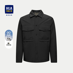 鸭绒衬衫 新款 领外套男 海澜之家舒适保暖羽绒服2024秋季 HLA