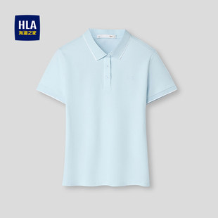 POLO26春夏新清爽简约显瘦印花平纹珠地女装 HLA 海澜之家翻领短袖