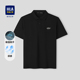 凉感排汗中年爸爸黑色短袖 男2026新款 T恤 海澜之家马年POLO衫 HLA