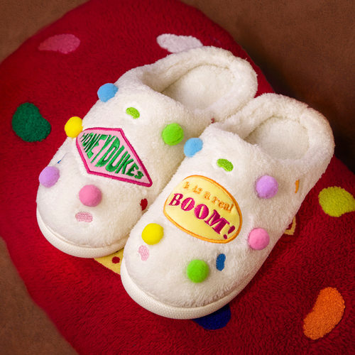 ME华纳正版哈利波特比比多味豆毛