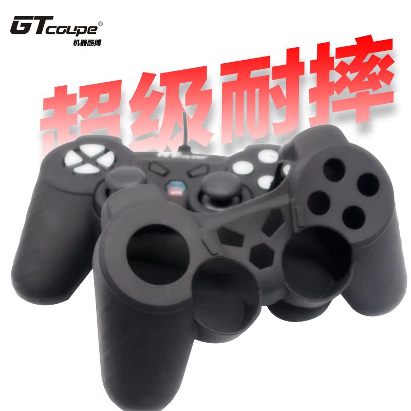 Accessoire USB - Ref 457334 Image 3