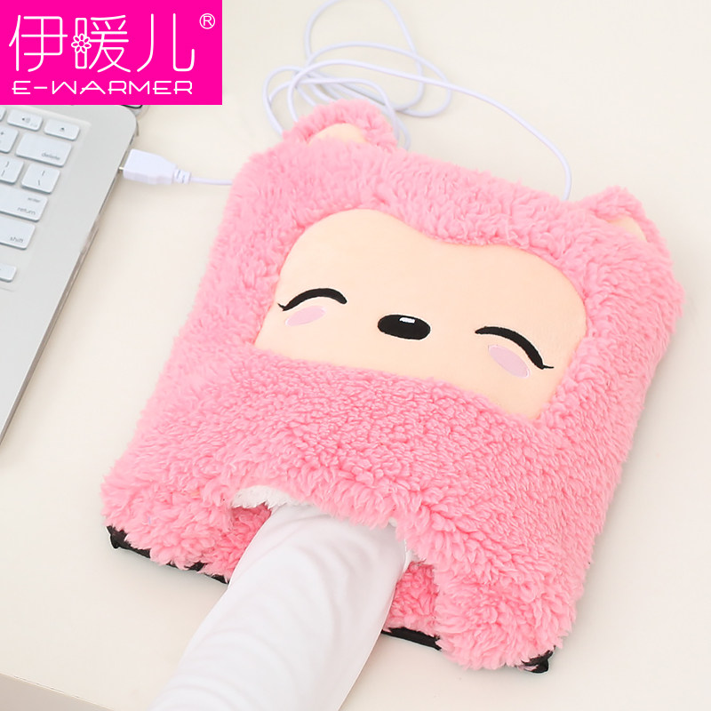 Coussin chauffant USB e.warmer dessin animé - Ref 424896 Image 1