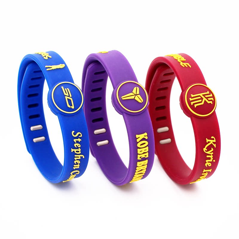 篮球手环运动硅胶夜光詹姆斯湖人欧文篮网科比库里情侣学生腕带