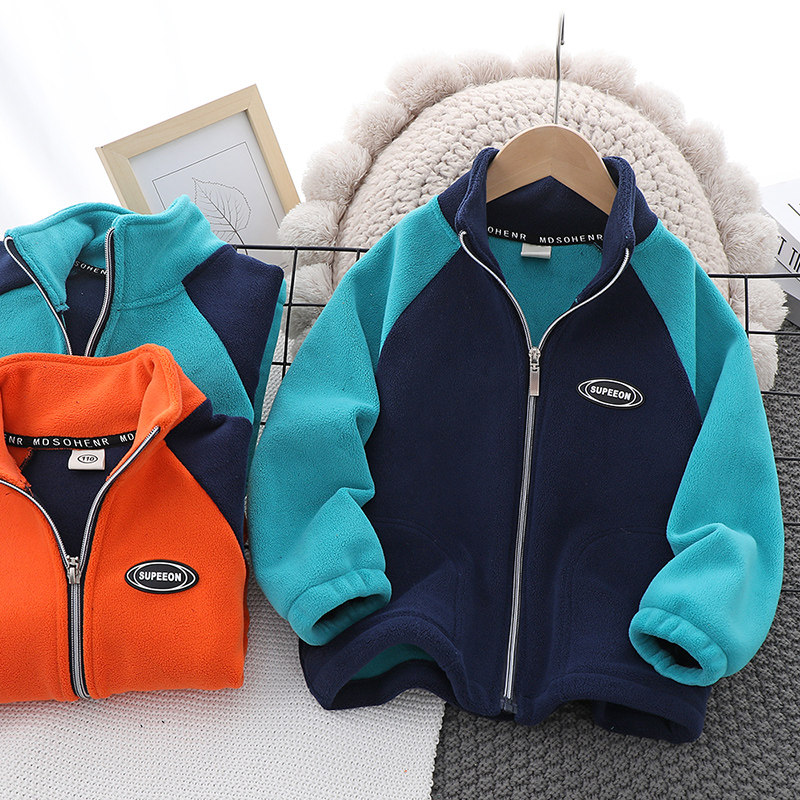 儿童外套男童春秋款休闲运动中大童秋装拉链开衫上衣2023新款童装,童装/婴儿装/亲子装,普通外套,淘宝优惠券,粉丝福利购,淘宝优惠卷