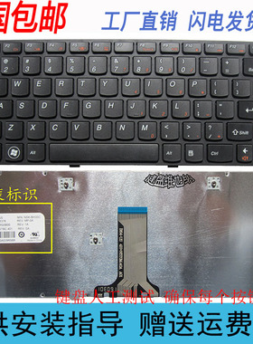 联想G475 V470 V480C B470 G470 B490 G470AP B475E M490键盘B480