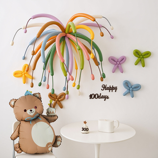 复古小熊可爱奶油主题烟花气球宝宝卡通派对装饰百天满月周岁布置