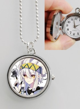 学生表凹凸动漫周边怀表二次元帕洛斯雷狮怀表学生石英表银色旋转