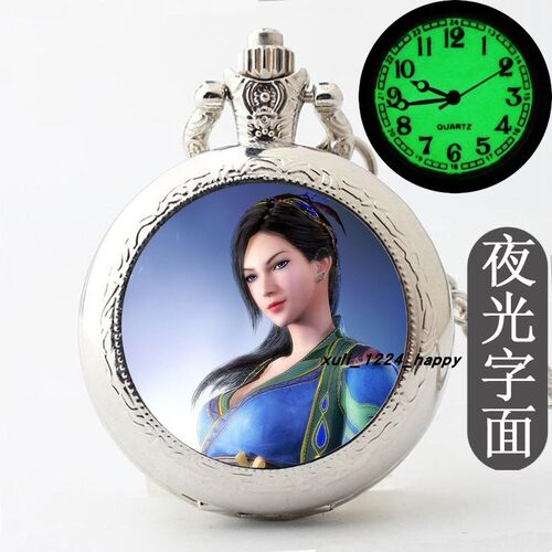 定制图案新款夜光怀表项链 武庚纪逆天而行动漫怀表挂表项链手表