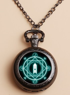 项链表日式魔法阵石英怀表黑色男女学生生日石英怀表情人节日礼品