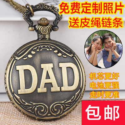 DIY定制可放照片贴相片复古怀表男女翻盖项链表创意学生机械老人