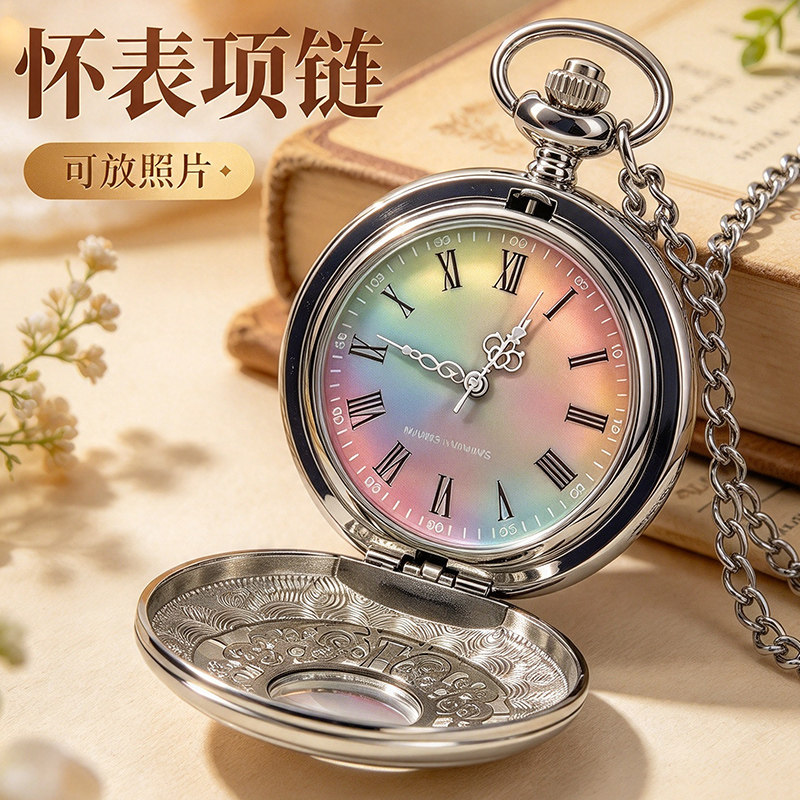 高颜值精美精致好看怀表蓝色闺蜜女生生日礼物礼品饰品项链表