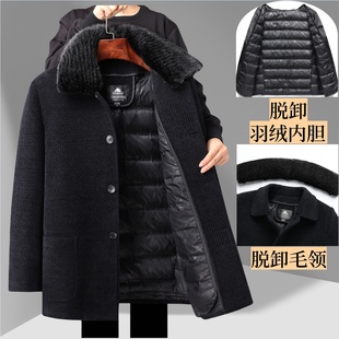 爸爸冬装外套雪尼尔中长款羽绒棉服中老年人男夹克父亲秋冬季大衣