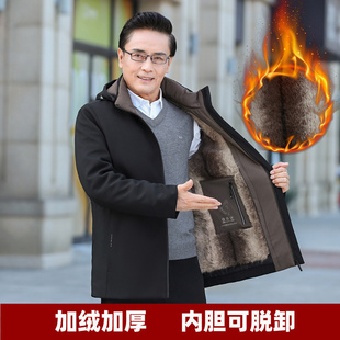棉衣 爷爷秋冬外套大码 中老年人爸爸装 可脱卸内胆棉服加绒加厚男士