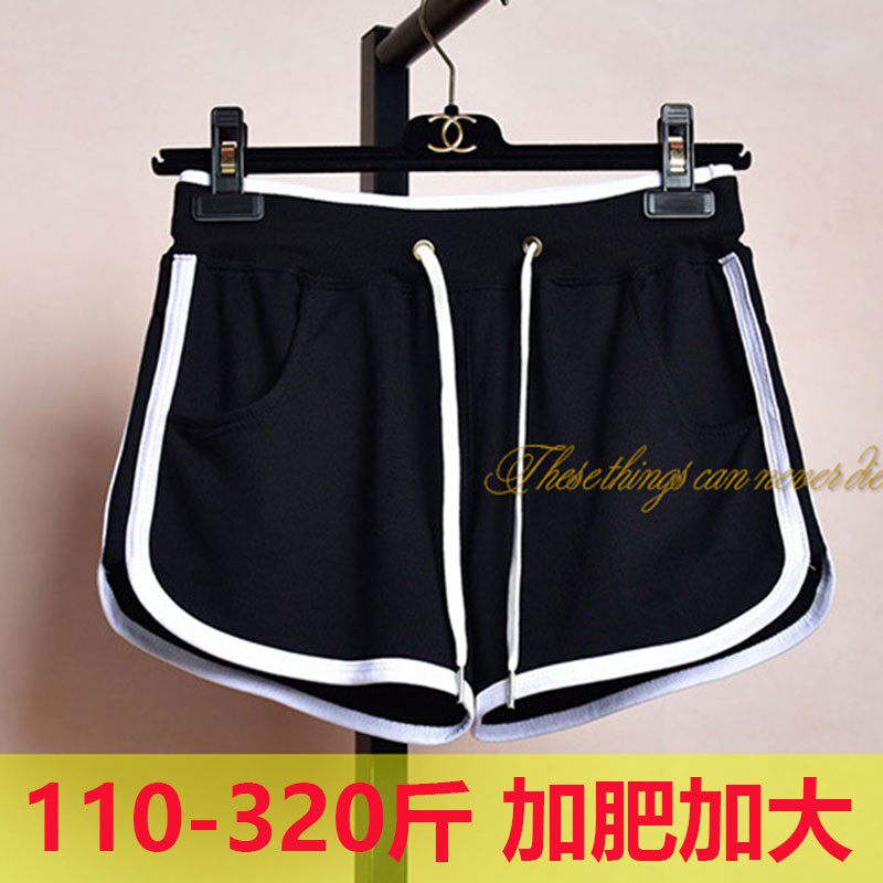 300 Super large Women's wear mm Add fertilizer to increase 240 Paige Home Furnishing Sandy beach leisure time motion shorts 200in the Women's clothing/Boutique , Large size women  category - from Buy2taobao.com to provide professional Taobao agent buy service