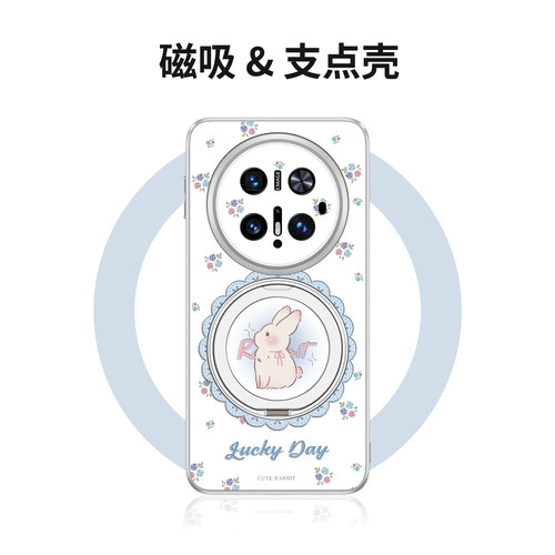适用于Mate80磁吸带支架手机壳