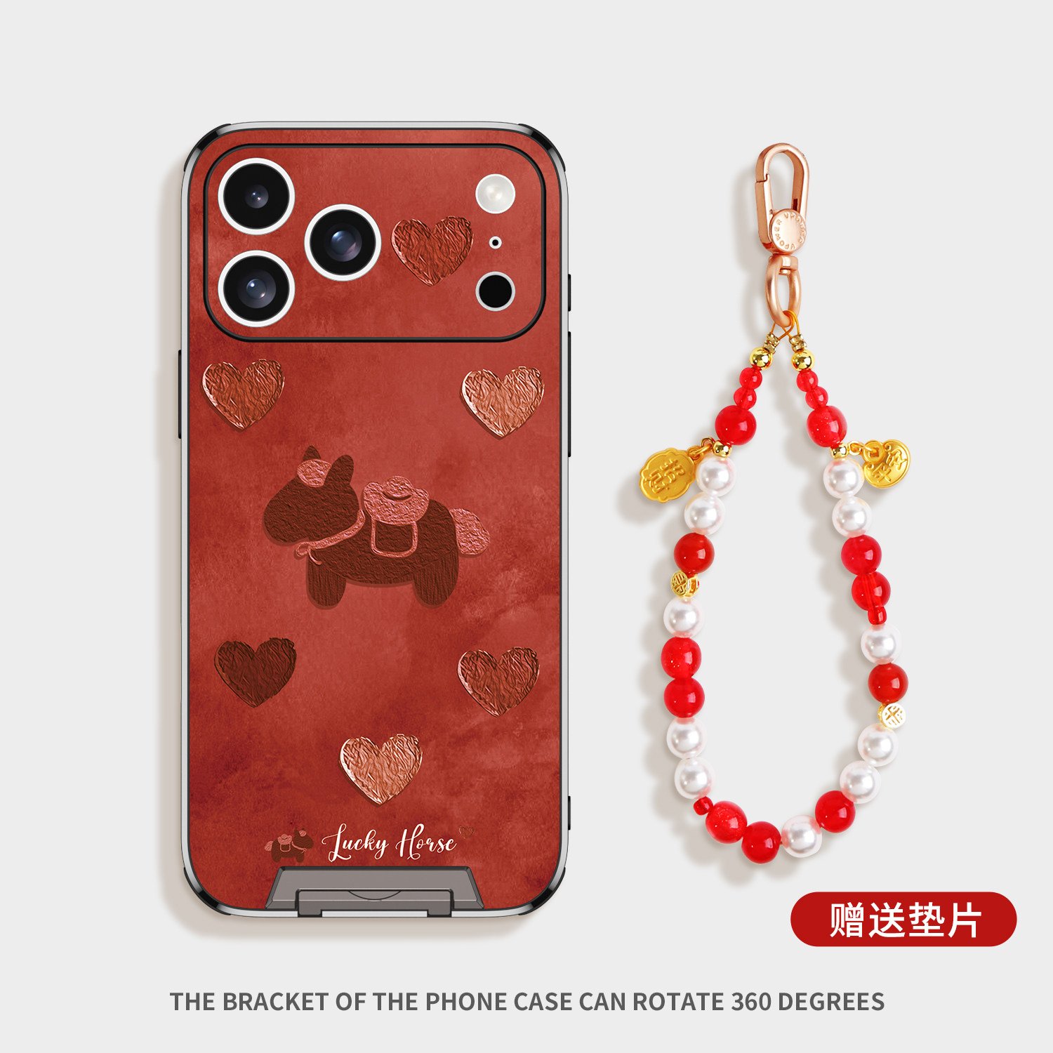 油画小马适用苹果17promax手机壳新款iPhone16pro隐形一体支架17air带挂绳14pm外壳全包15红色马年卡通保护套,3C数码配件,手机保护套/壳,淘宝优惠券,粉丝福利购,淘宝优惠卷