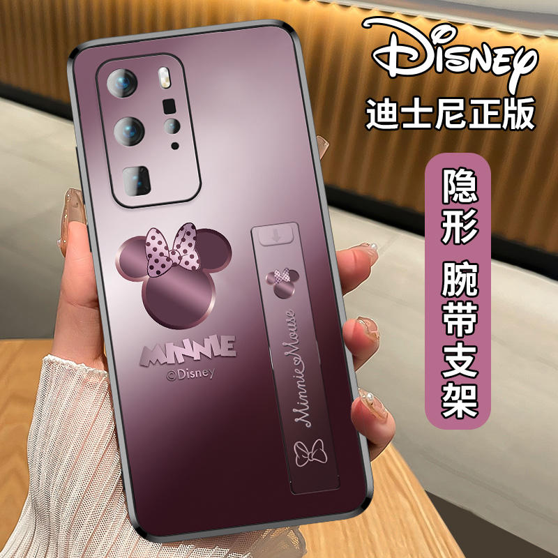 [隐形腕带支架]磁吸贴合舒爽磨砂