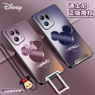 情侣por全包防摔findx6外壳 男女x5高级感隐形超薄新款 迪士尼正版 适用oppofindx5pro手机壳带支架findx5天玑版