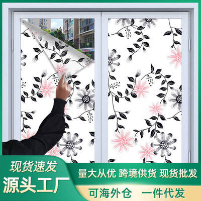 透光不透明自粘磨砂玻璃贴膜防爆膜卫生间移门装饰窗户贴纸窗花纸