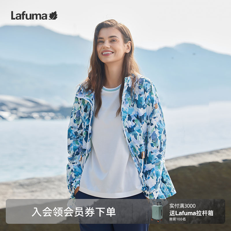 Lafuma户外拒水防风印花风衣女